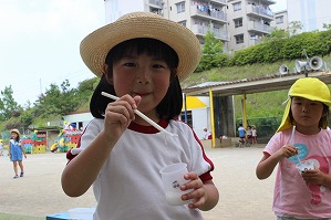 IMG_9078