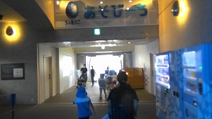 20190704113550(1)