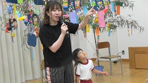 20190705105353(1)
