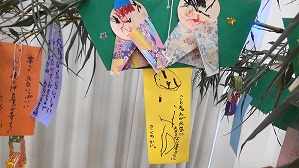 20190705105424(1)