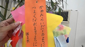 20190705105758(1)