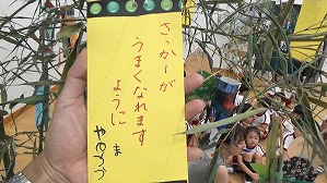 20190705105809(1)