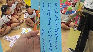 20190705105912(1)