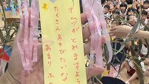 20190705110021(1)