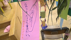 20190705110118(1)