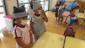 20190709101233(2)