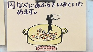 20190709101440(1)
