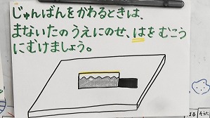 20190709101806(1)