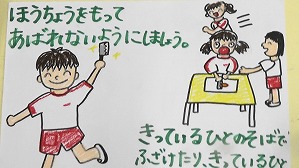 20190709101823(2)