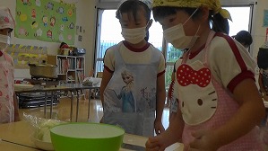 20190709103445(2)