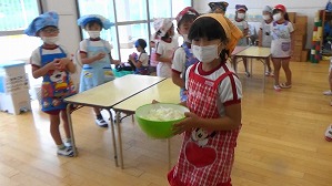 20190709105304(1)