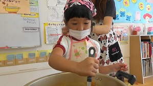 20190709112621(1)