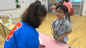 20190720180032(3)