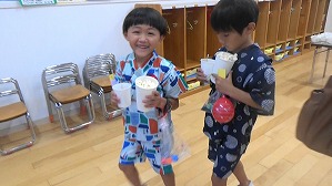 20190720180242(1)