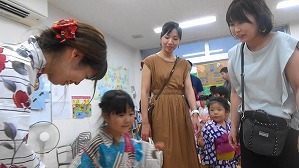 20190720180442(2)