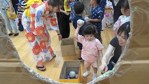 20190720181114(1)