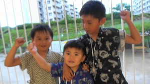 20190720184344(2)