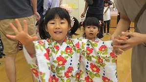 20190720185356(3)