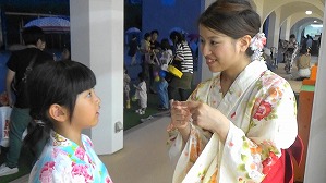20190720192745(1)