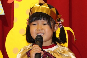 IMG_9620