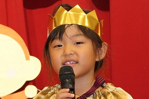 IMG_9632