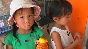 20190801093735(1)