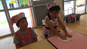 20190801095730(2)