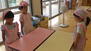 20190801100826(1)