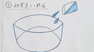 20190801101053(1)