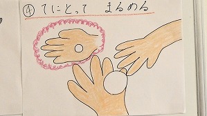20190801101157(2)