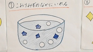 20190801101354(1)