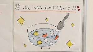 20190801101357(1)
