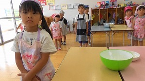20190801101436(2)