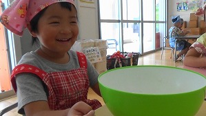 20190801101756(5)