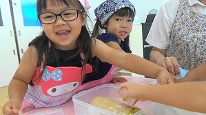 20190801102007(6)