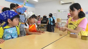 20190801102109(6)