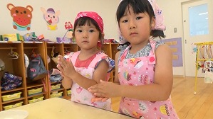 20190801102432(2)