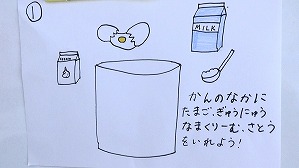20190801102752(3)