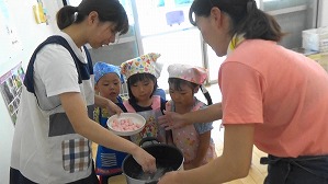 20190801103225(1)