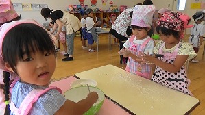 20190801103419(3)