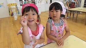20190801103533(2)