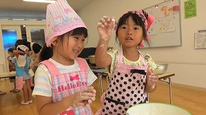 20190801103557(3)
