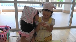 20190801103637(1)