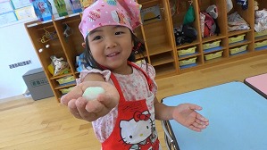 20190801103743(1)