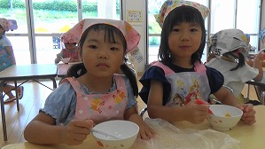 20190801105643(2)