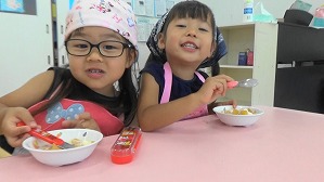 20190801105921(2)