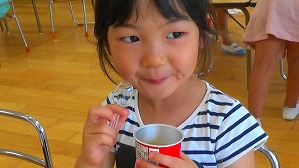 20190805111746(1)