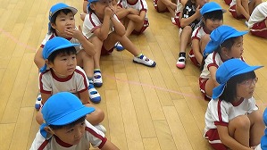 20190826140837(1)