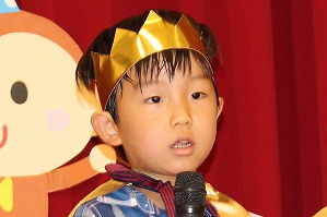 IMG_9808