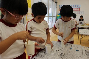 IMG_9874